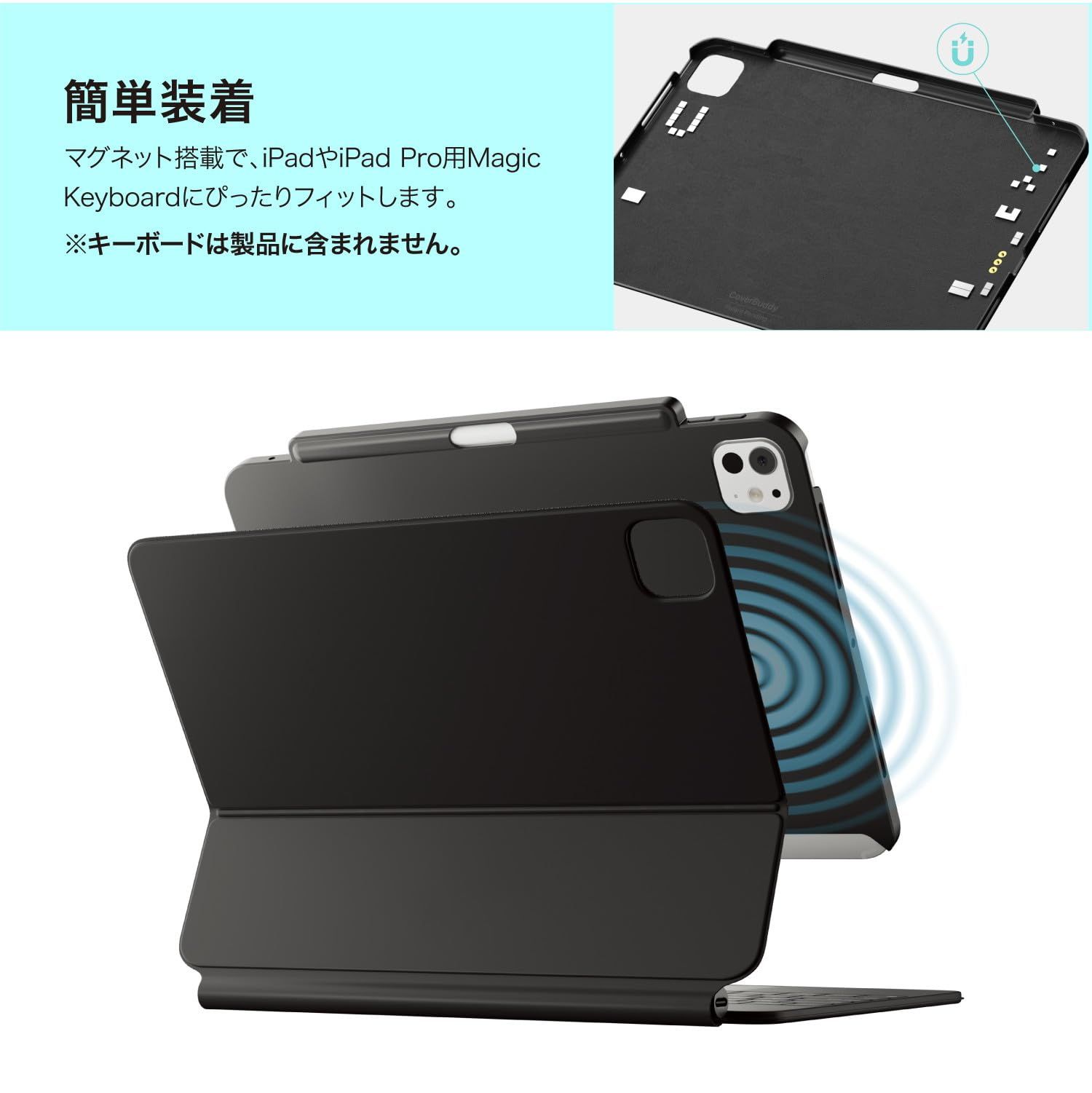 Apple 純正