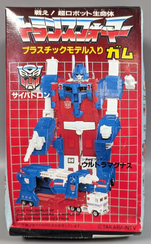 カバヤ トランスフォーマーガム2 全3種セット 2 カバヤ 食玩