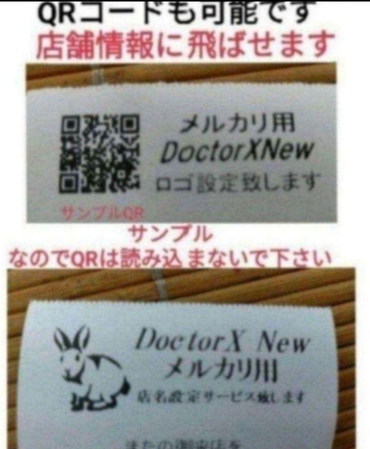 カシオレジスター TE-2700 フル設定込み PC連携 720072