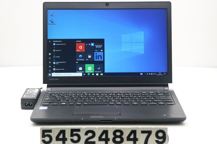 東芝 dynabook R73/M Core i3 7100U 2.4GHz/8GB/256GB(SSD)/13.3W/FWXGA(1366x768)/Win10 【545248479】