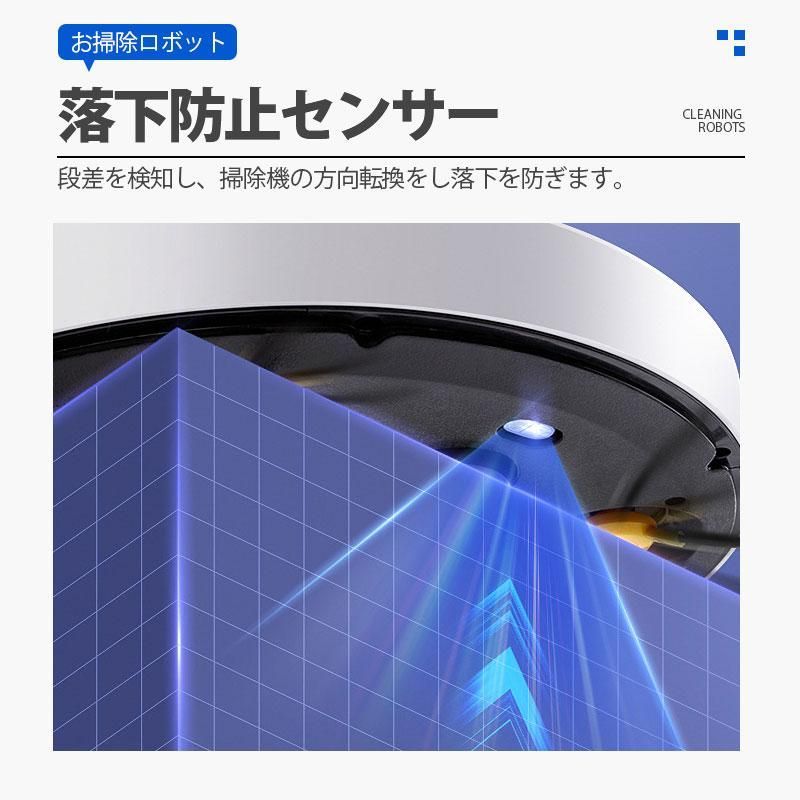 強力吸引