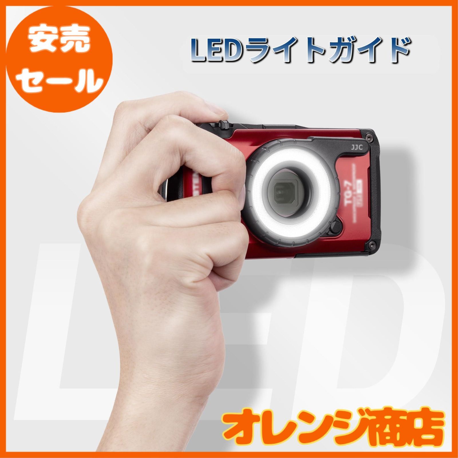 OLYMPUS Tough TG-4 STYLUS オリンパスデジカメ 動作OK デジカメ OLYMPUS Tough TG-4 STYLUS オリンパスデジカメ 動作OK デジカメ