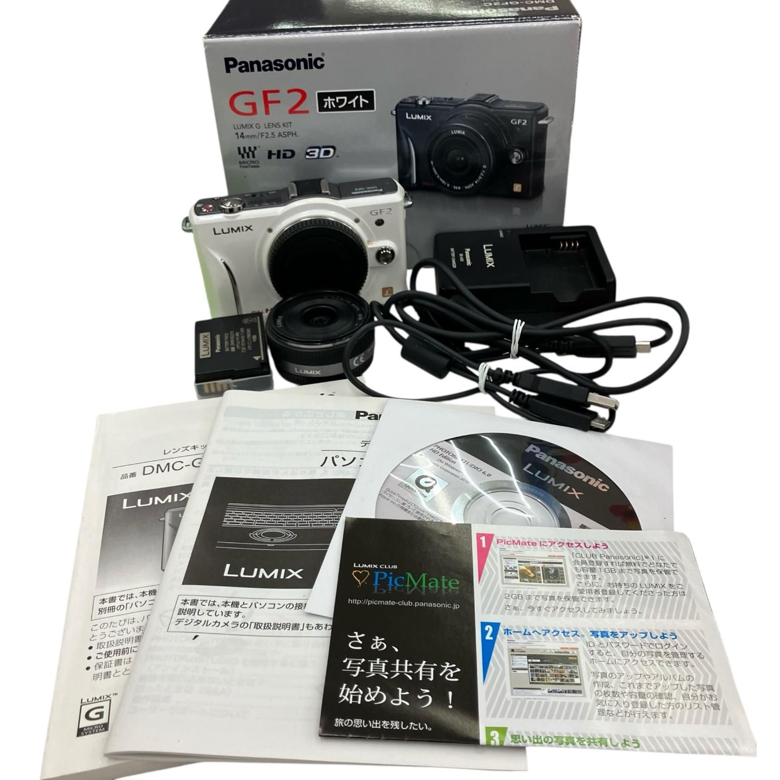 186001 動作 済み Panasonic パナソニック デジタル一眼カメラ DMC-GF2 ホワイト