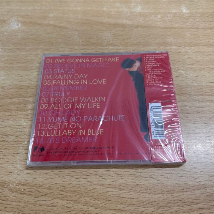 ○01)【同梱不可】【未開封】BEST of BEST/横山輝一/CD/FHCF