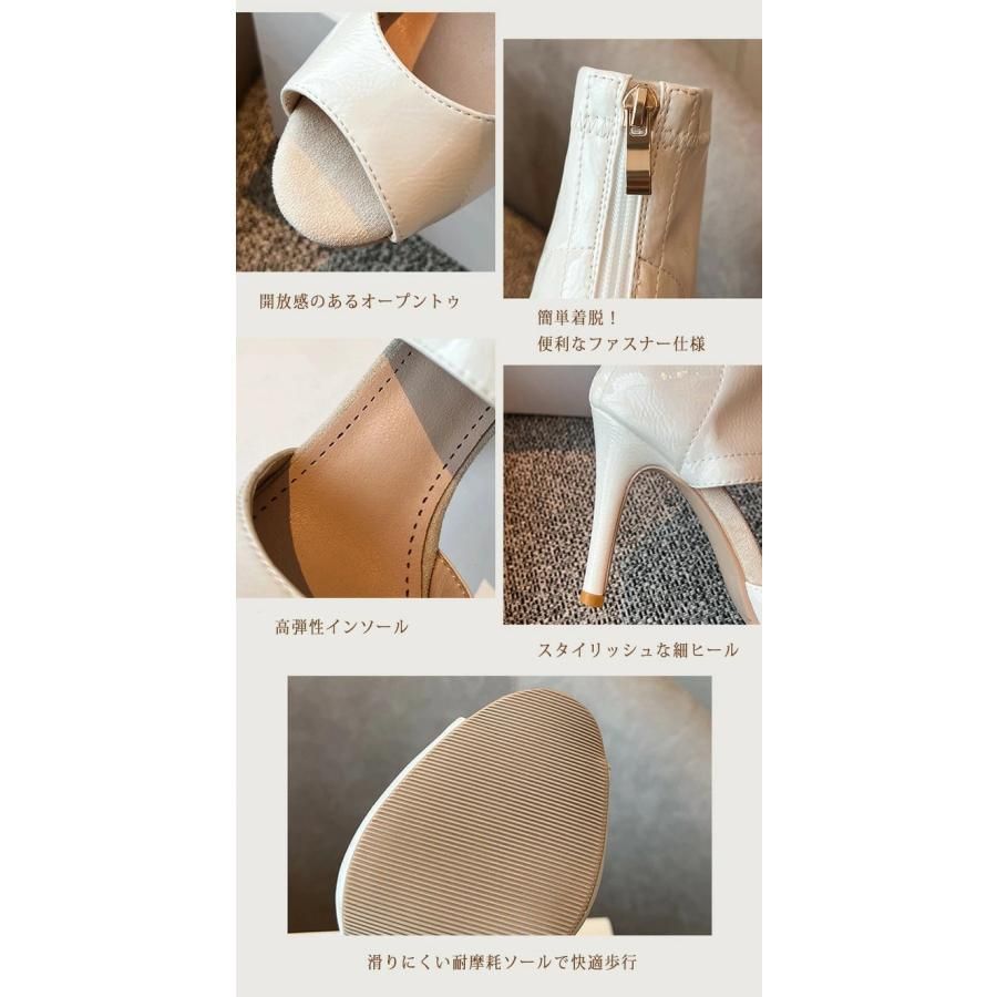 バックファスナー 大きいサイズ