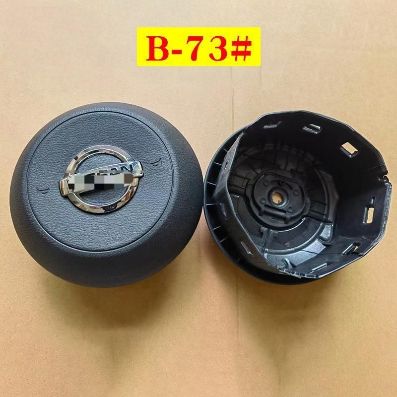 日産 ニッサン ローラン適合 B73 ステアリングホーンカバー ハンドルカバー 内装パネル 交換用 ドレスアップパーツ