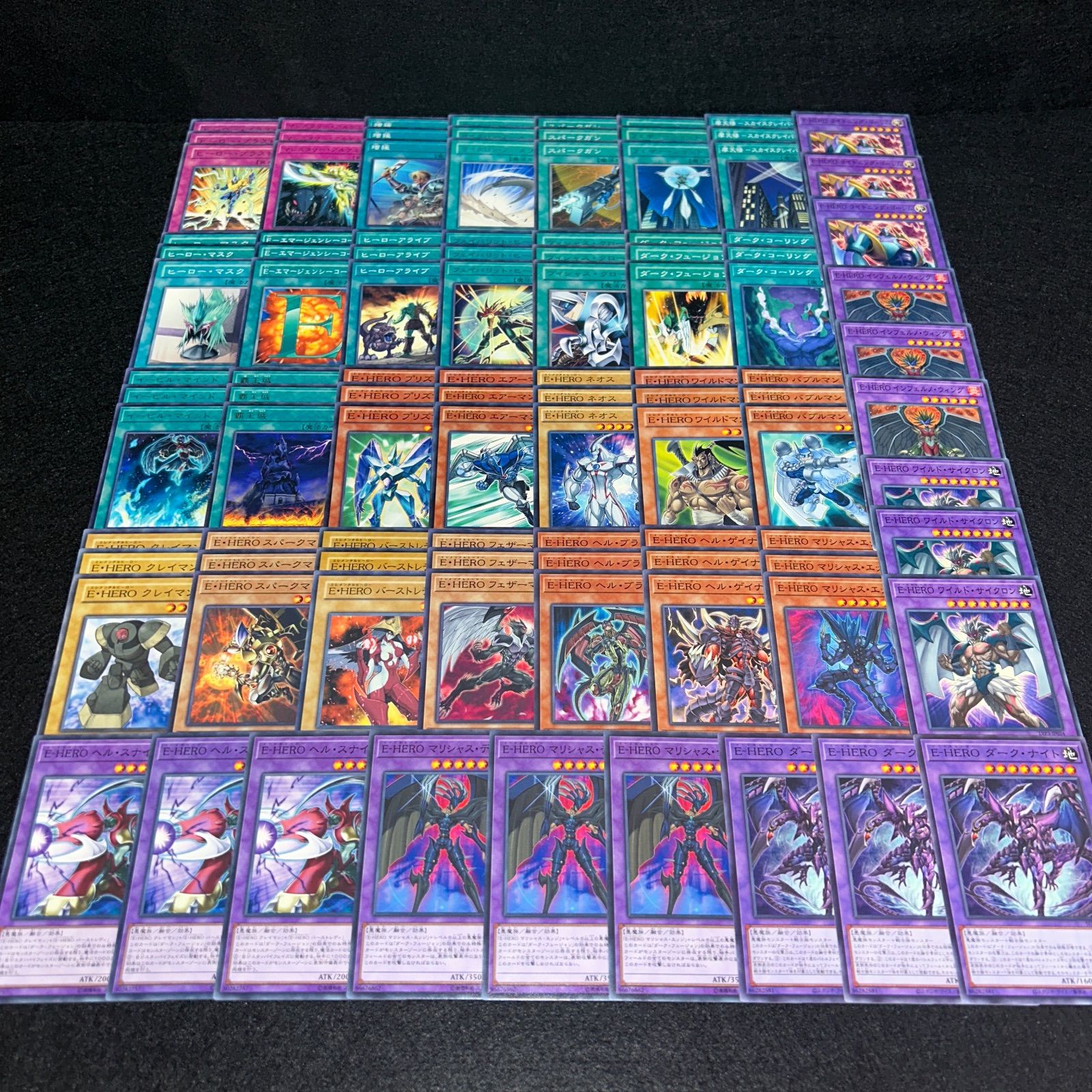 遊戯王 イービルヒーロー パーツ まとめ 遊戯王 イービルヒーロー ヒーロー デッキ シク有り 本格構築 デッキ
