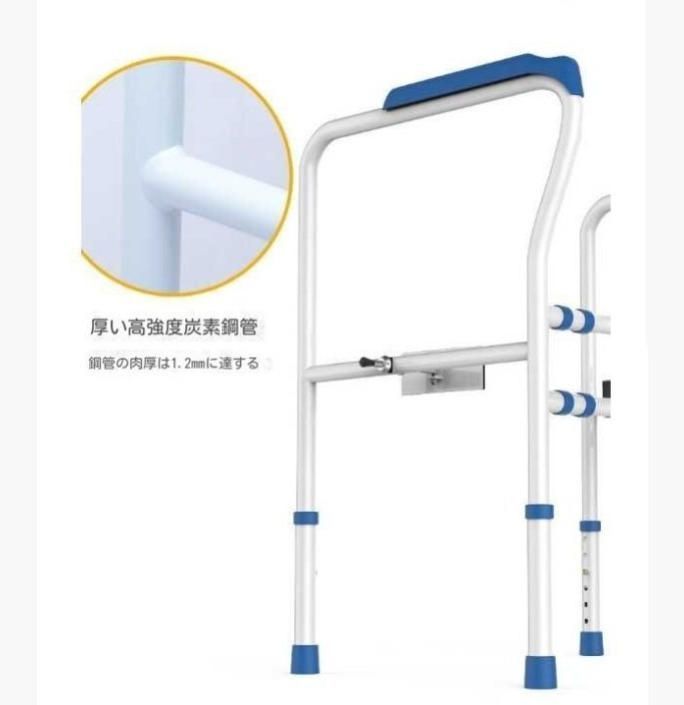 高齢者のトイレの手すり 耐荷重は150