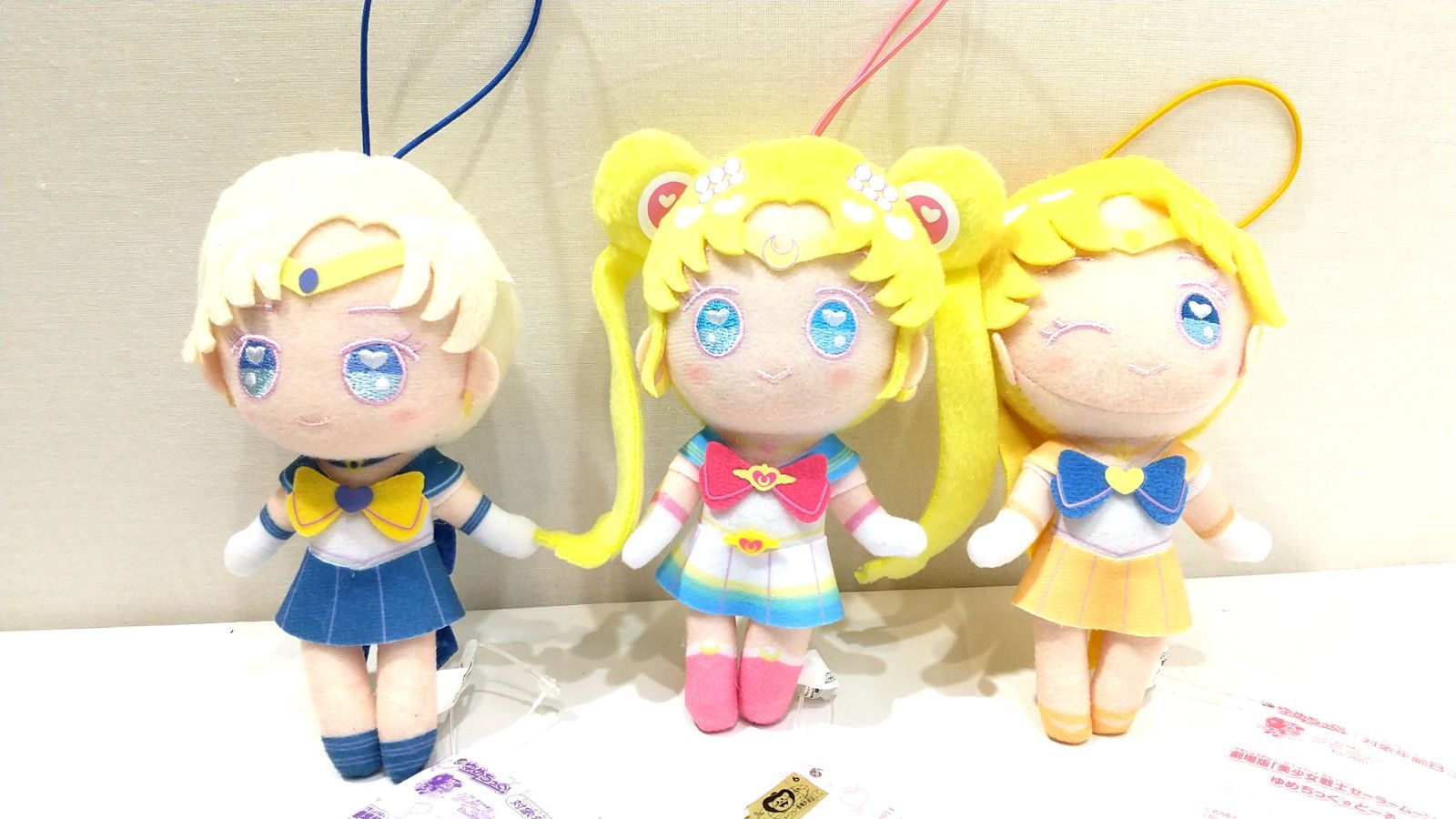 高松30-0002】【美品】美少女戦士セーラームーンゆめちっくどー