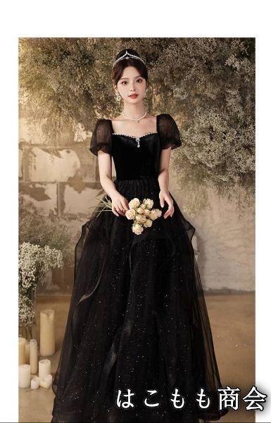 黒 結婚式
