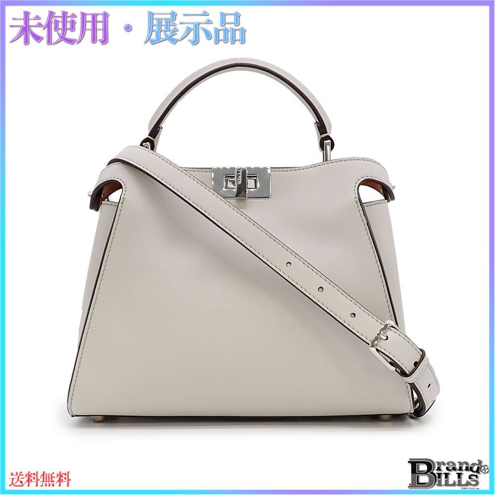フェンディ ピーカブー アイコニック エッセンシャリー 2way フェンディ ピーカブー アイコニック エッセンシャリー 2way