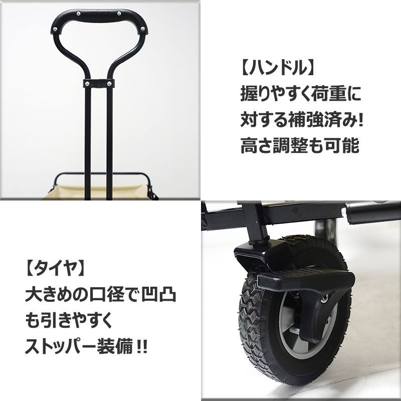 ☆CHANODUG OUTDOOR☆キャンピングカートワゴン☆アウトドアーキャリーワゴン☆キャンピングカートワゴン☆ペットカートワゴン☆ブラック☆キッズ カートワゴン☆フリマワゴン☆キャリーカート☆キャンプカートワゴン☆ドッグカートワゴン☆送料無料☆ - メルカリ