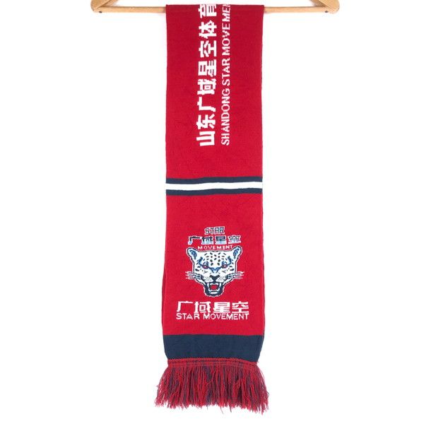 【古着】 サッカーマフラー SHANDONG STAR MOVEMENT レッド系 【中古】 n059369