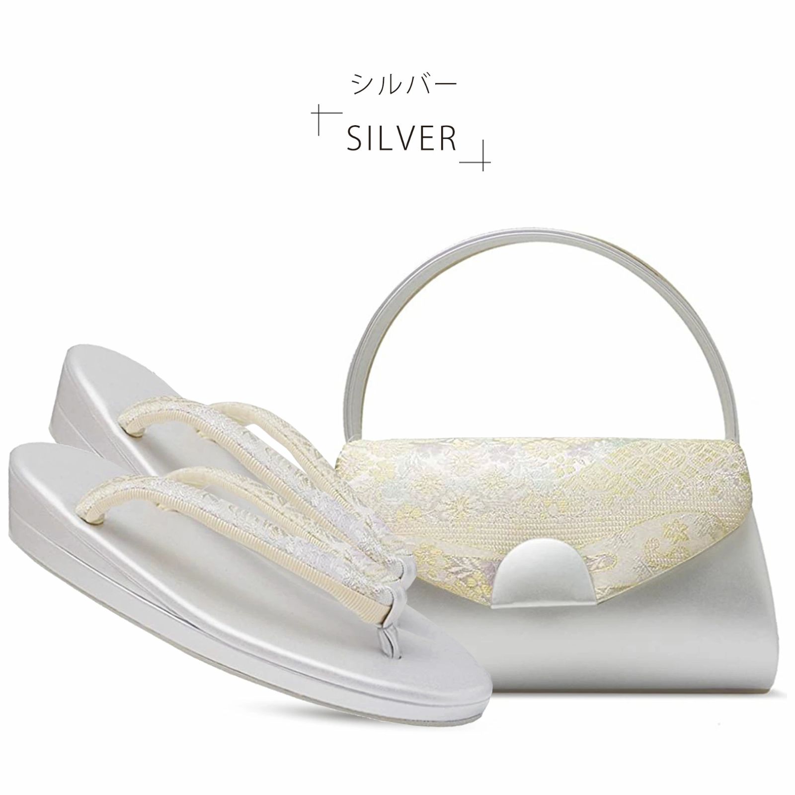 訪問着に最適 uzouri