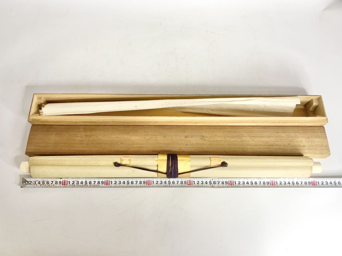 ♥掛軸　【古画】　【 天神様 】　掛け軸　在銘　骨董品 天神様 掛け軸<br>尺五『菅原道真公』<br> 川島 利行（かわしま