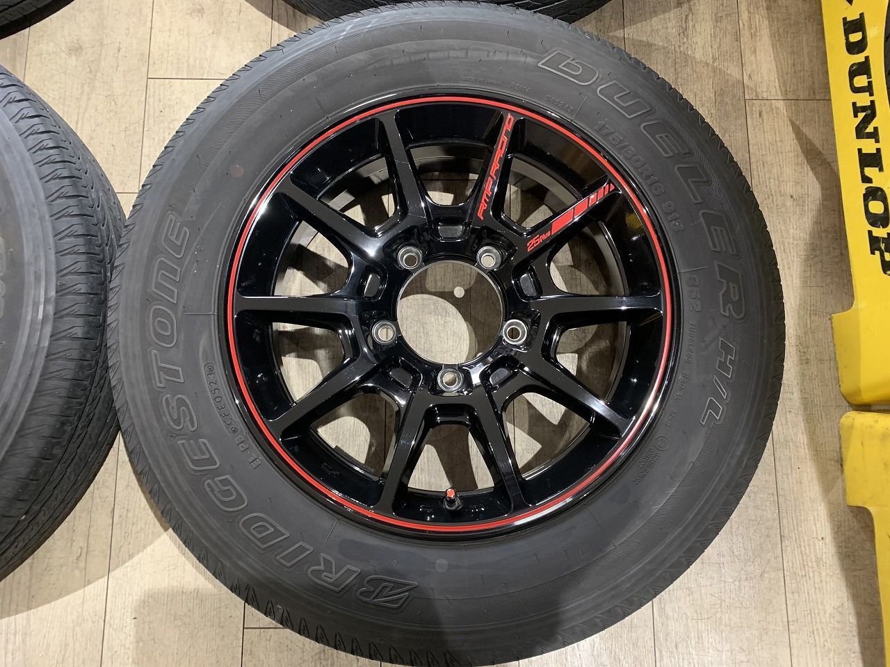 5H BRIDGESTONE