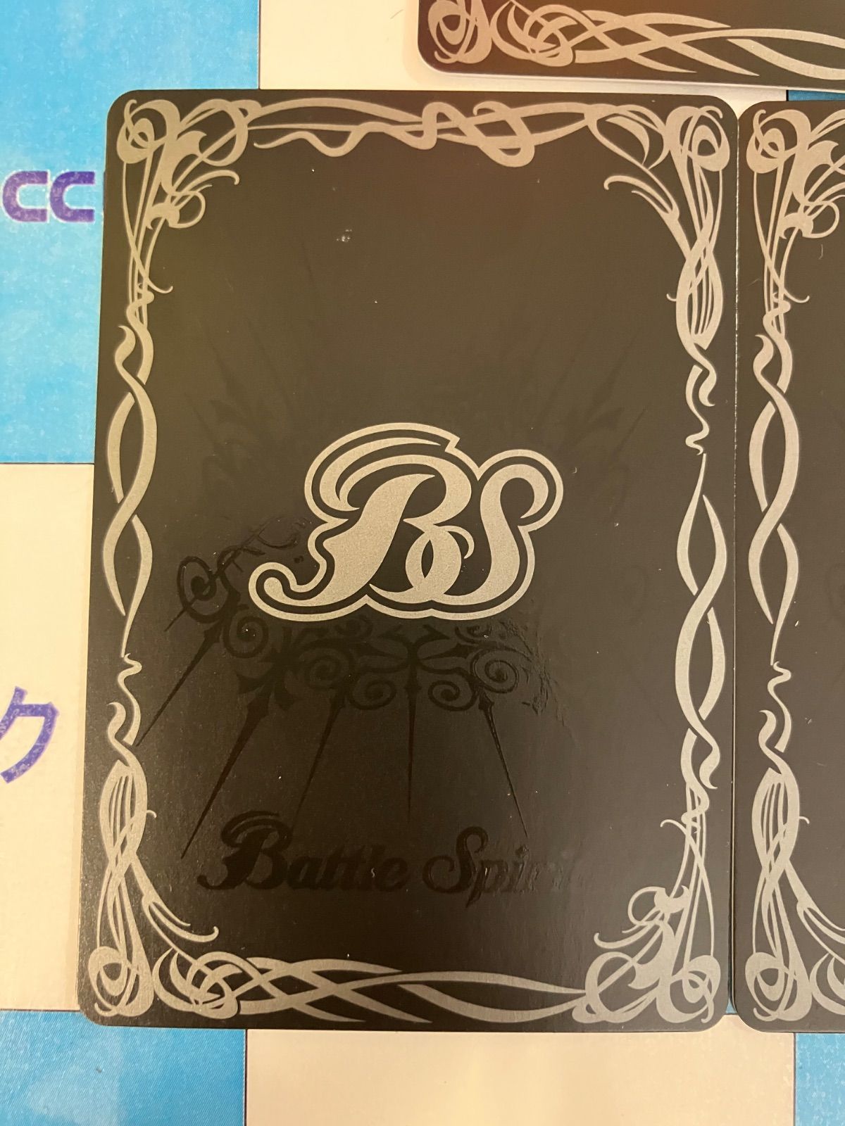 2024/11)(SECRET)三賢神ラルヴァンダード(黒背景/BS68収録)【XX