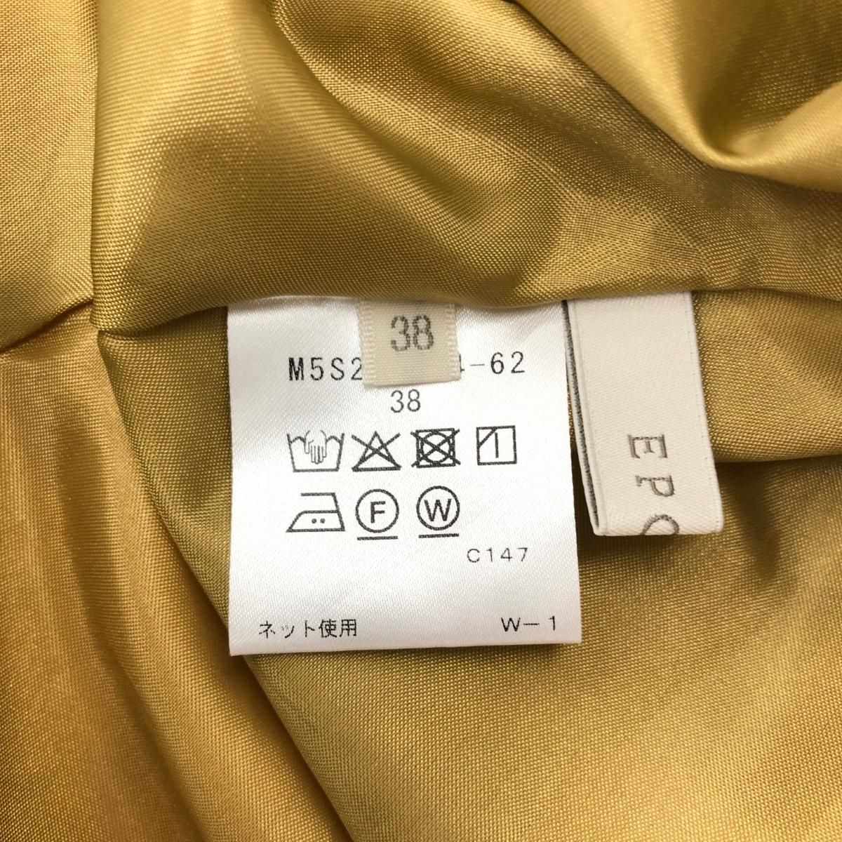 Viviennewestwood anglomania 長袖 パンク （ヴィヴィアン