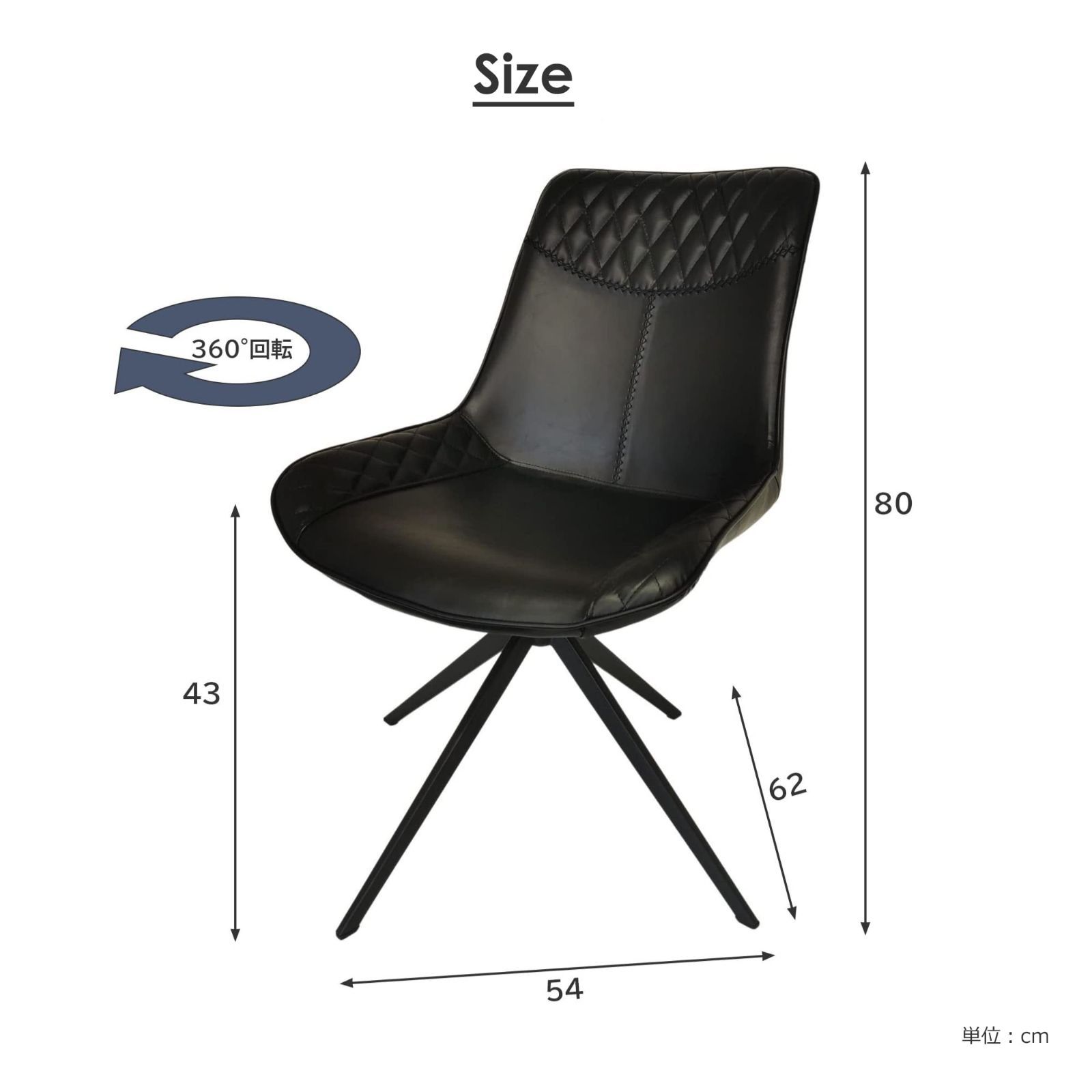 エムズワークス ブラック
