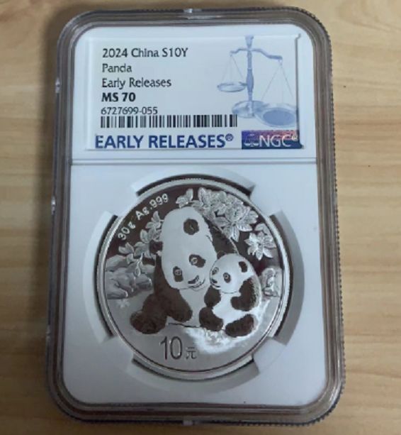 NGC MS70 2025 China 10YUAN Panda Silver Coin 30g EARLY RELEASES Blue Label