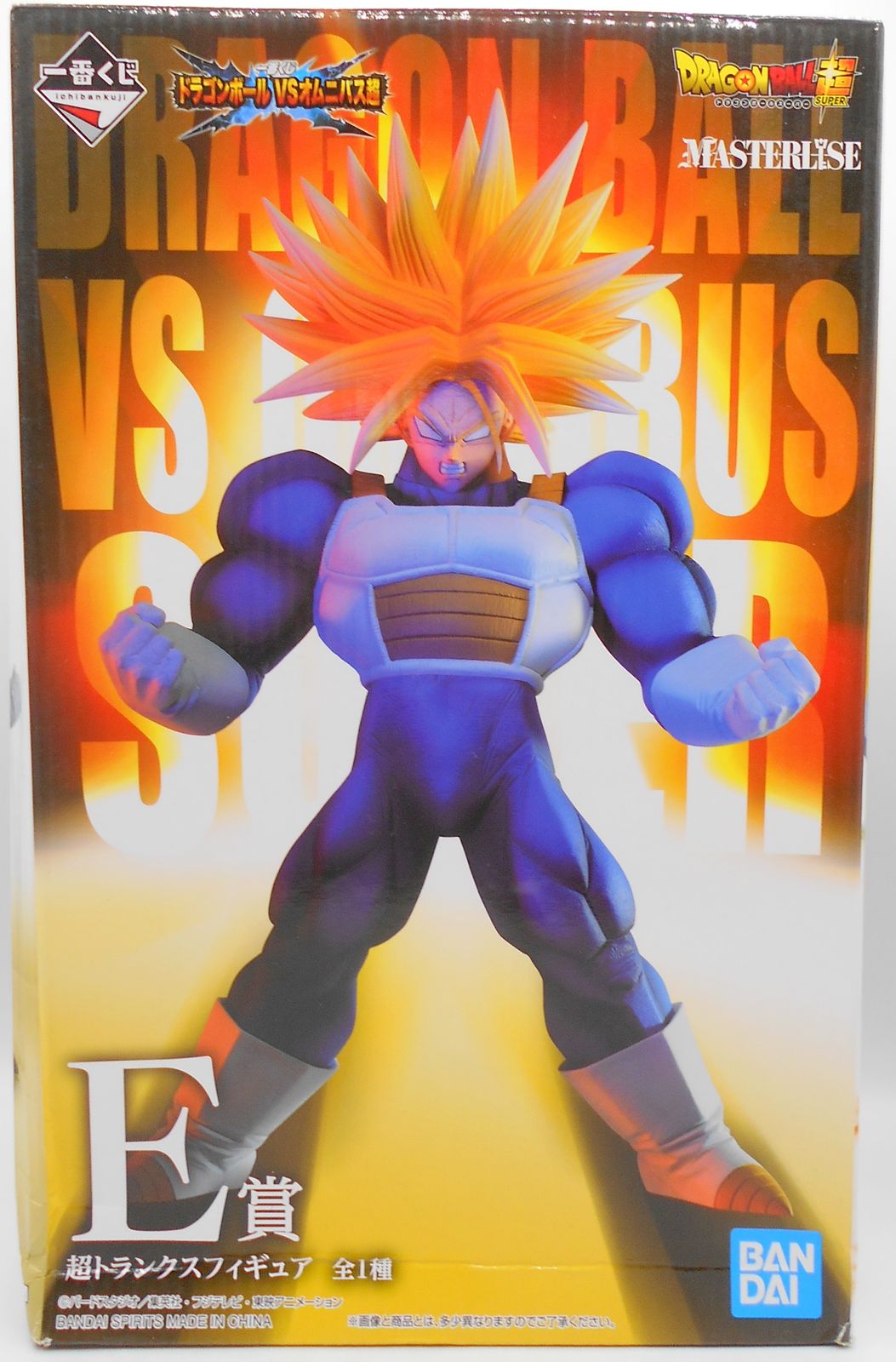 ドラゴンボール一番くじ E賞 ムキンクス ドラゴンボール 一番くじ