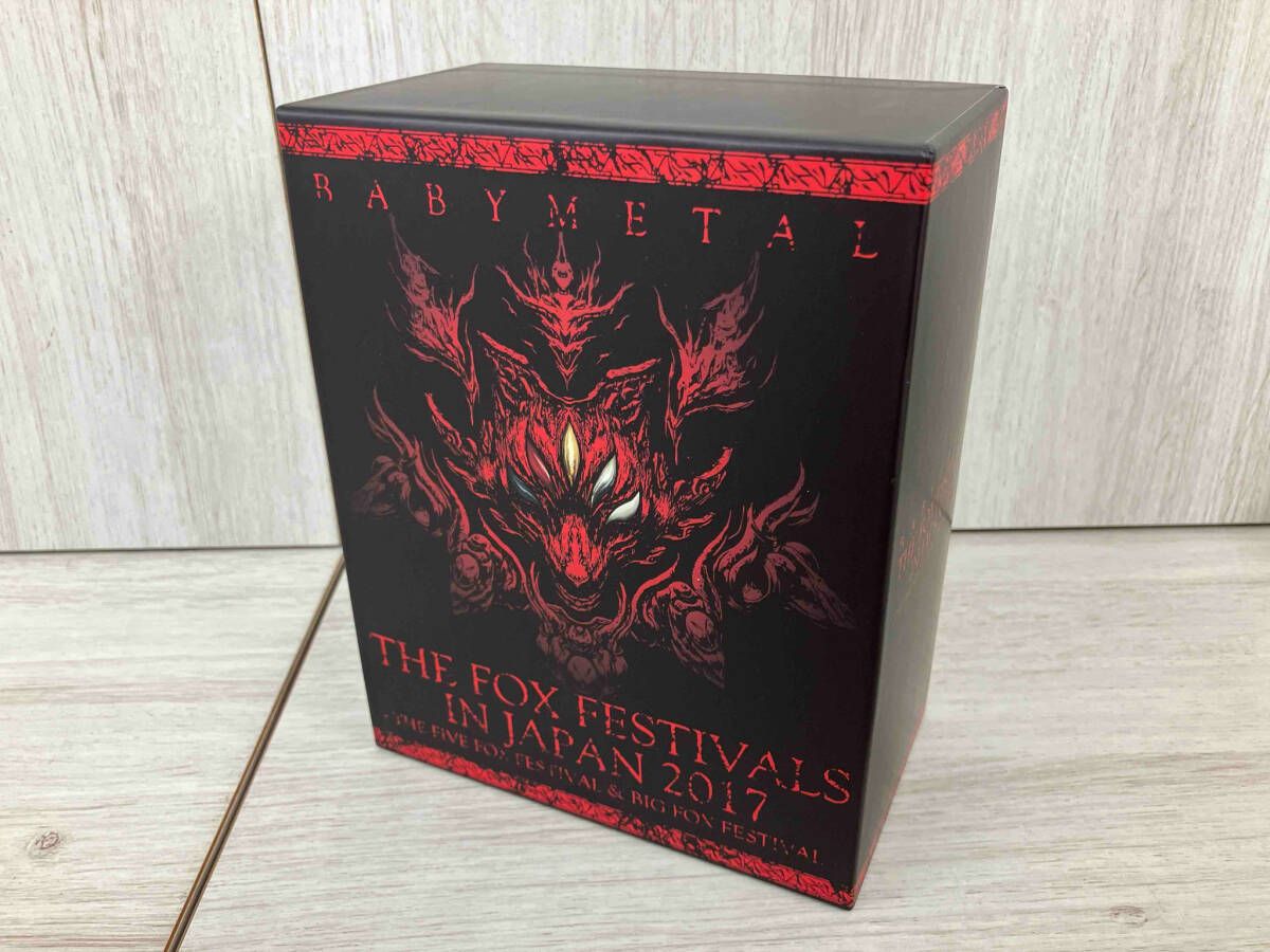 甘城ブリリアントパーク Blu-ray BOX〈初回生産限定版・3枚組〉 甘城