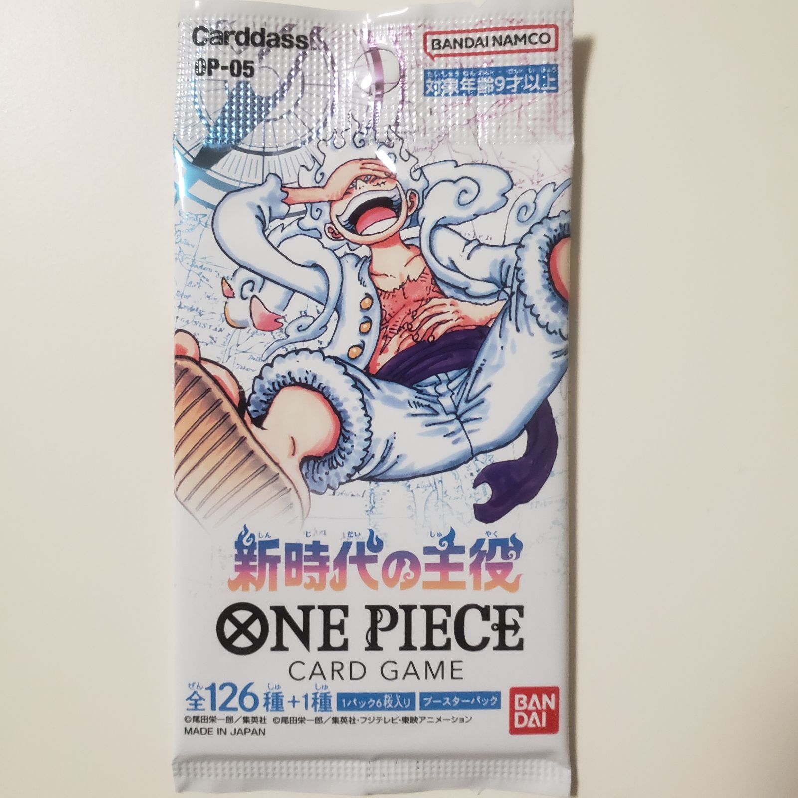 バンダイ (BANDAI) ONE PIECEカードゲームバンダイ ワンピースカード