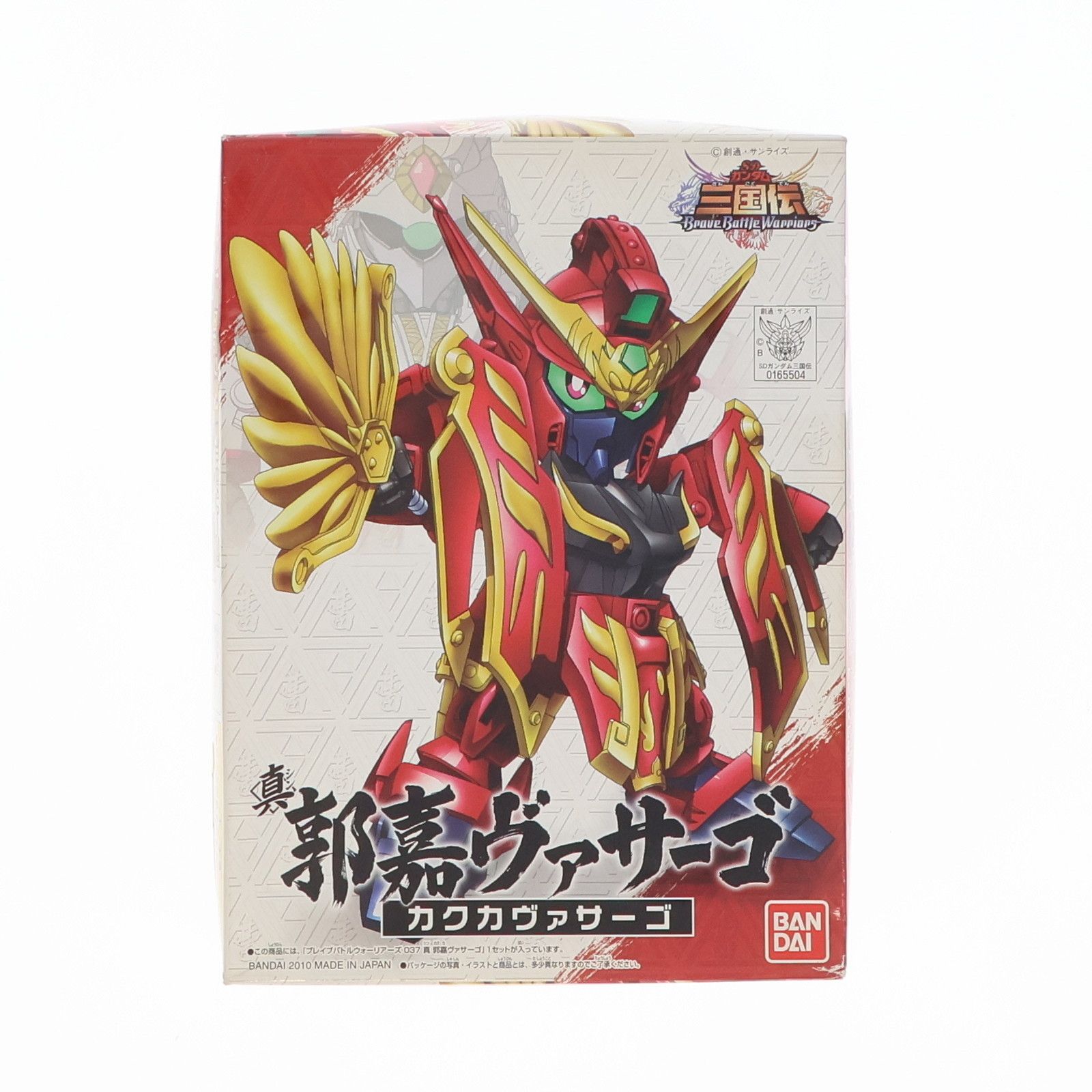 【中古】 国語教育３０考/第一法規出版/糟谷奨 中古】 国語教育30考 / 糟谷奨 / 第一法規出版