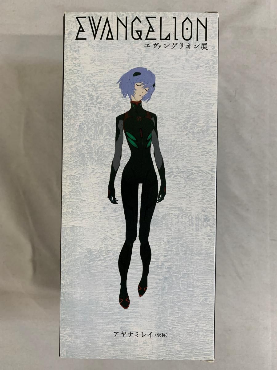 2014 エヴァンゲリオン展 会場限定品 アヤナミレイ(仮称) 2014 エヴァンゲリオン展 会場限定品 アヤナミレイ(仮称) - メルカリ