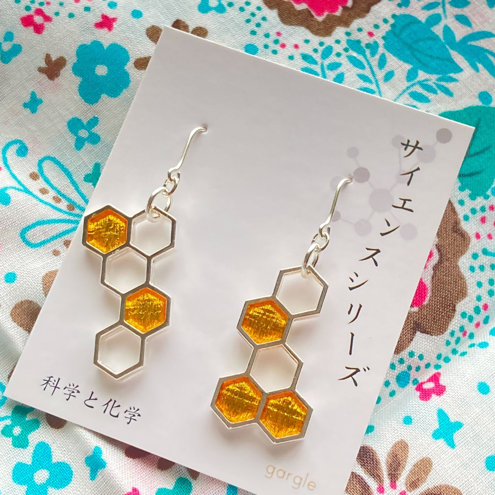 gargle ピアス ハニカム サイエンスシリーズ - メルカリ gargle ピアス ハニカム サイエンスシリーズ - メルカリ