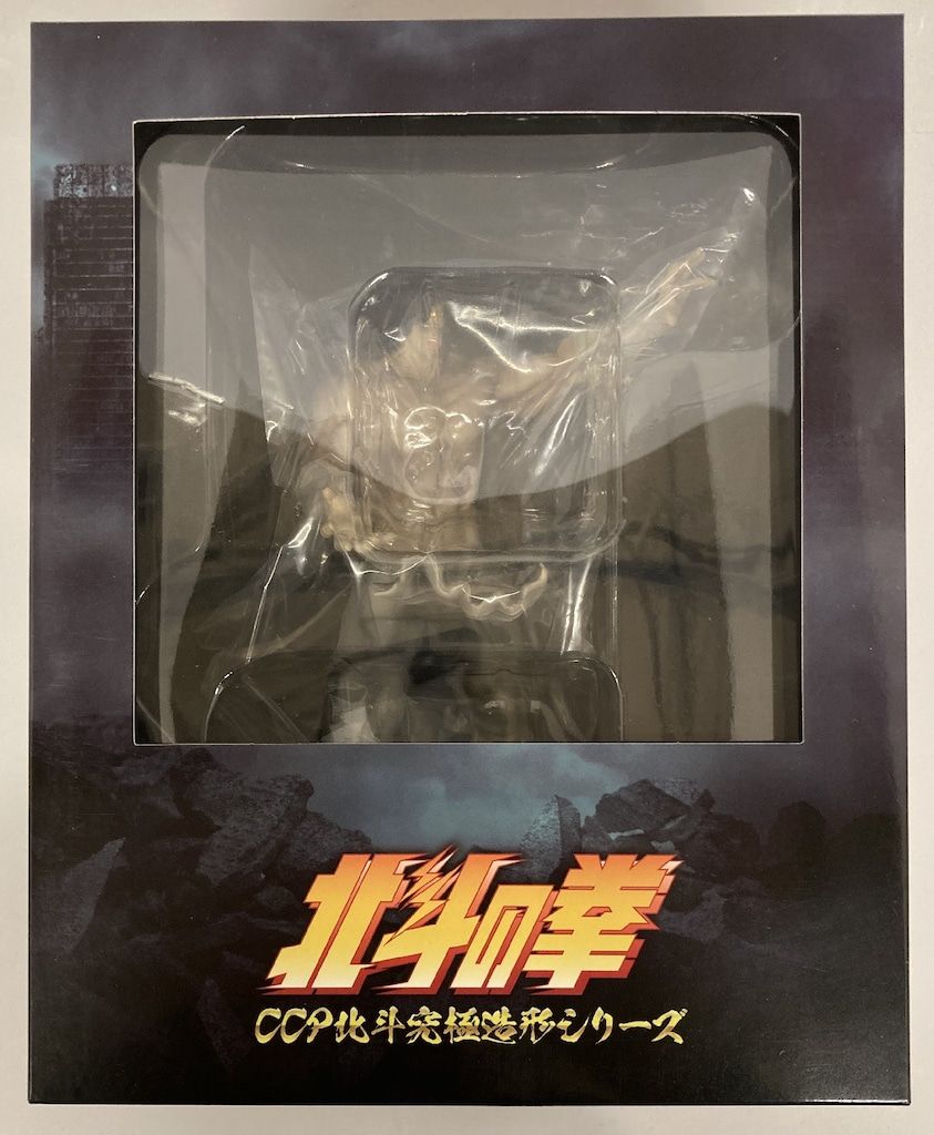 0751 北斗の拳 映画 パンフレット 昭和61年3月8日発行 0751 北斗