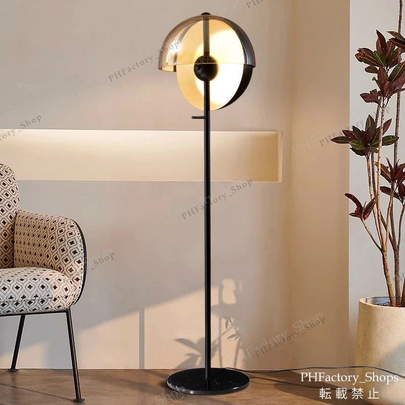 LED対応 スタンド 間接照明 ランプ 北欧 フロアライト ヴィンテージ