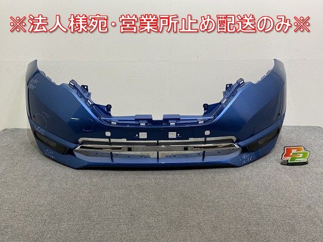 E12ノート後期 純正フロントバンパー62022 5WJ0H