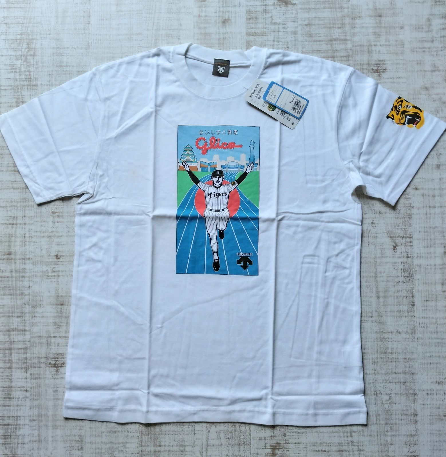 新品 未使用 阪神タイガース グリコ デサント Tシャツ サイズL - メルカリ