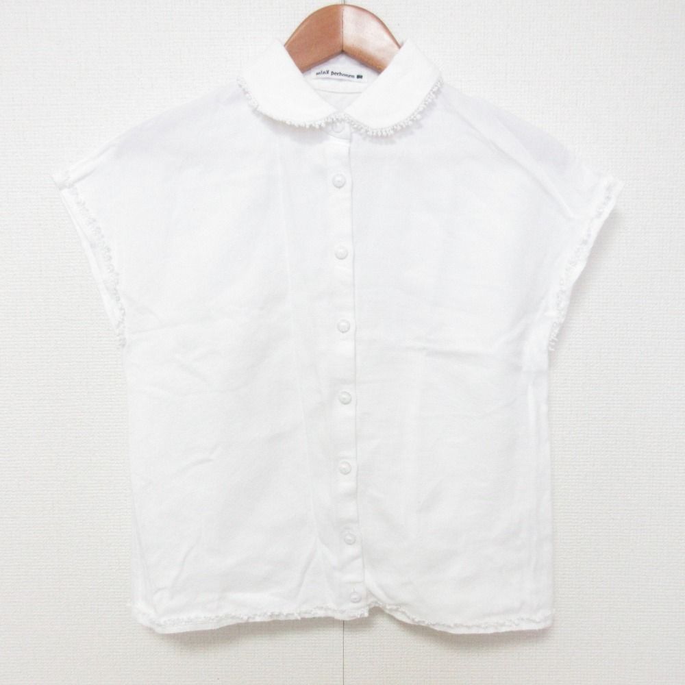 【セール】ミナペルホネン　ポロシャツ　フレンチスリーブ　Ischia セール】ミナペルホネン ポロシャツ フレンチスリーブ Ischia