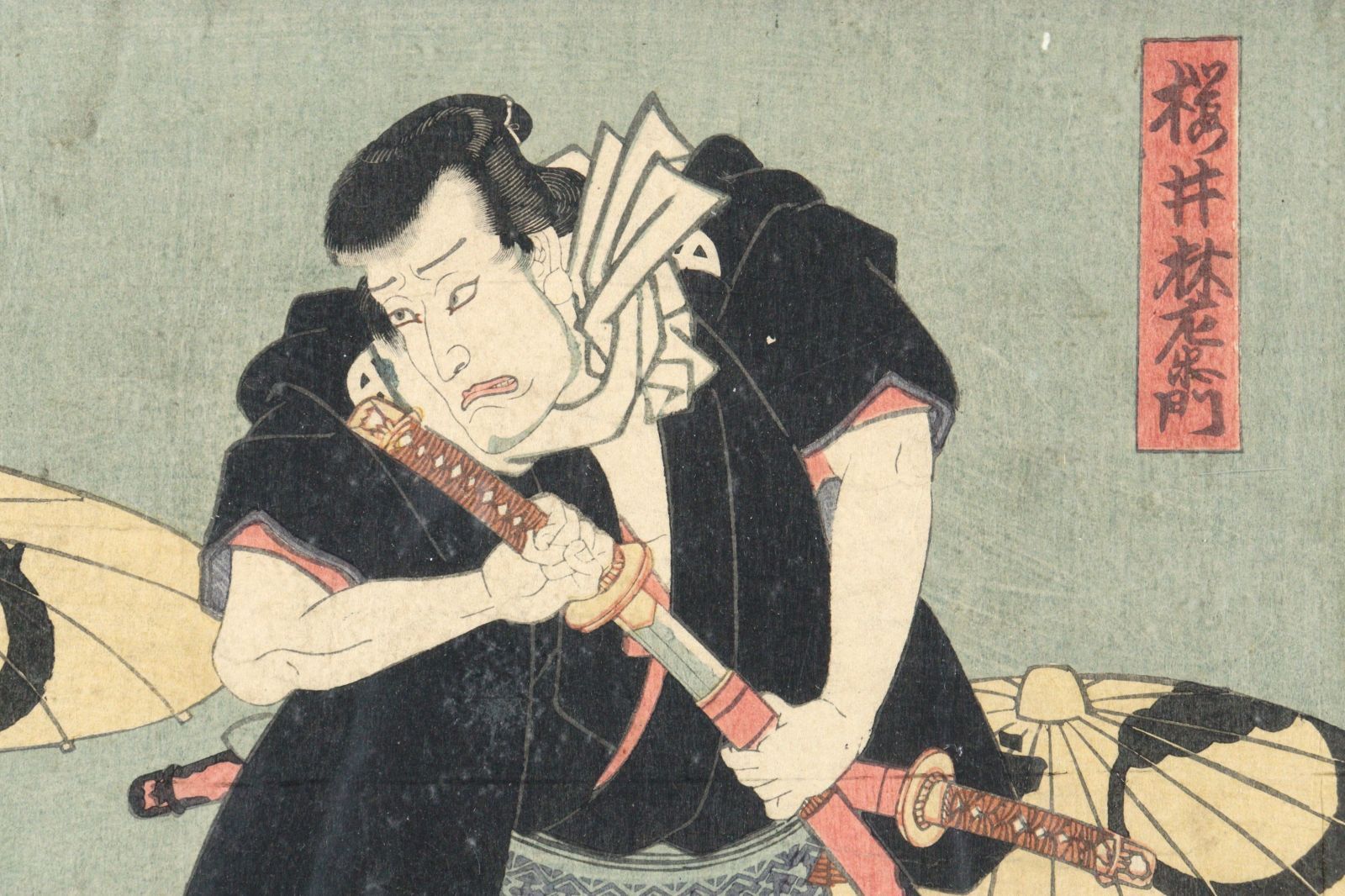 歌川国貞 浮世絵 役者絵 木版画 豊國画 アンティーク 江戸時代 江戸時代 歌川国貞画 浮世絵 「魁道中双禄曽我」 役者絵 木版画