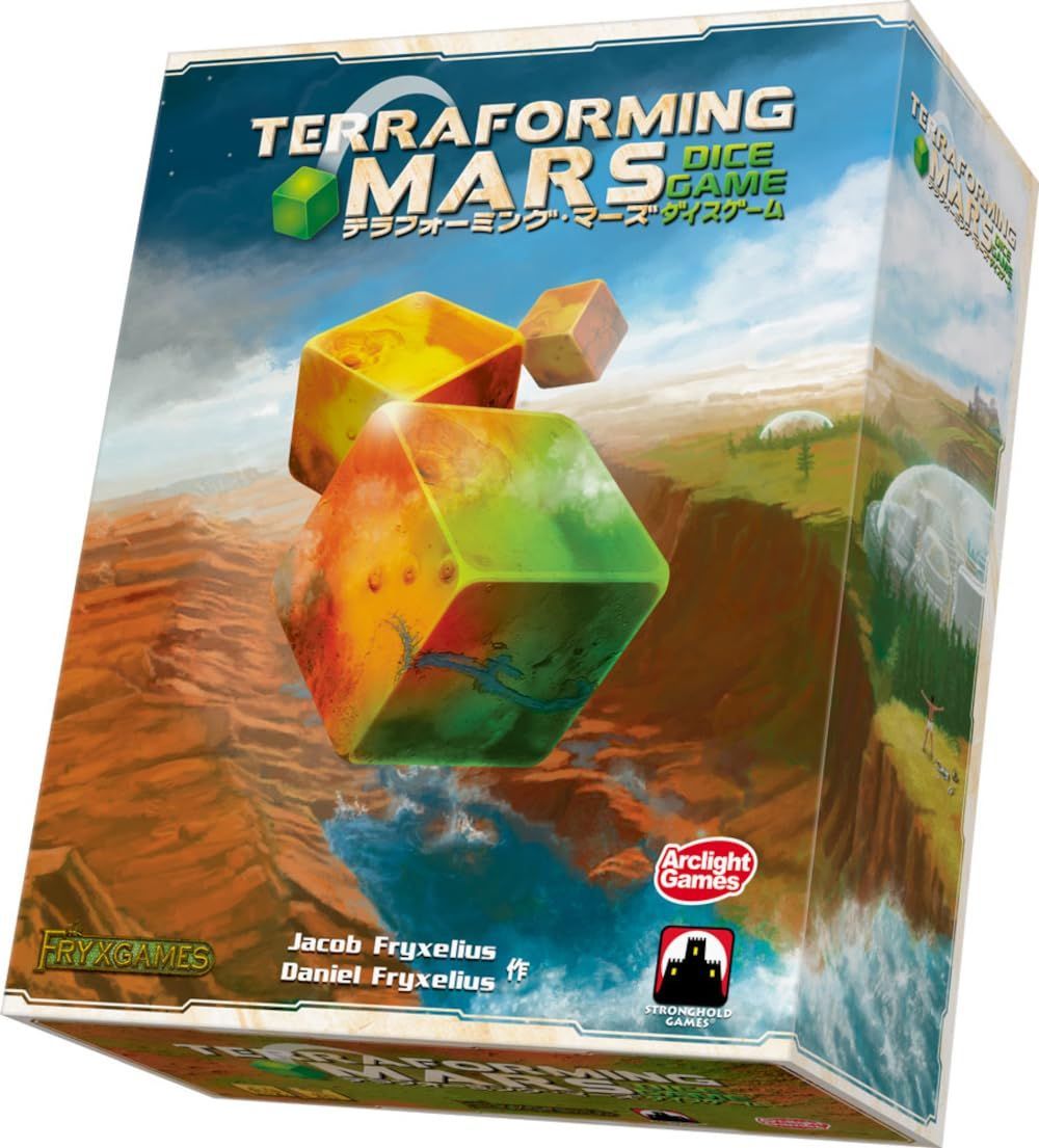 アークライト テラフォーミング・マーズ ダイスゲーム (1-4人用 45分 14才以上