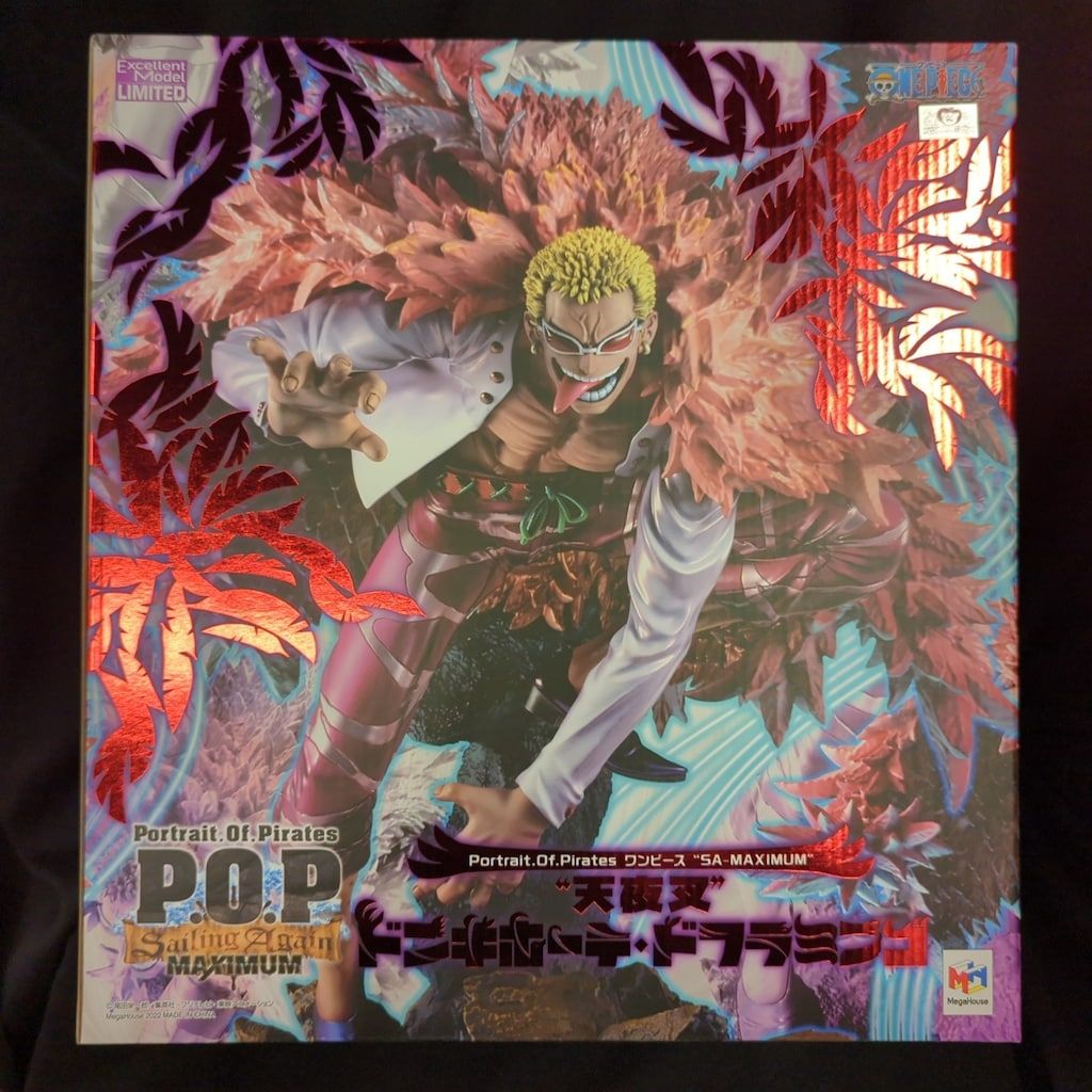メガハウス P.O.P SA-MAXIMUM ワンピース 天夜叉 ドンキホーテ・ド
