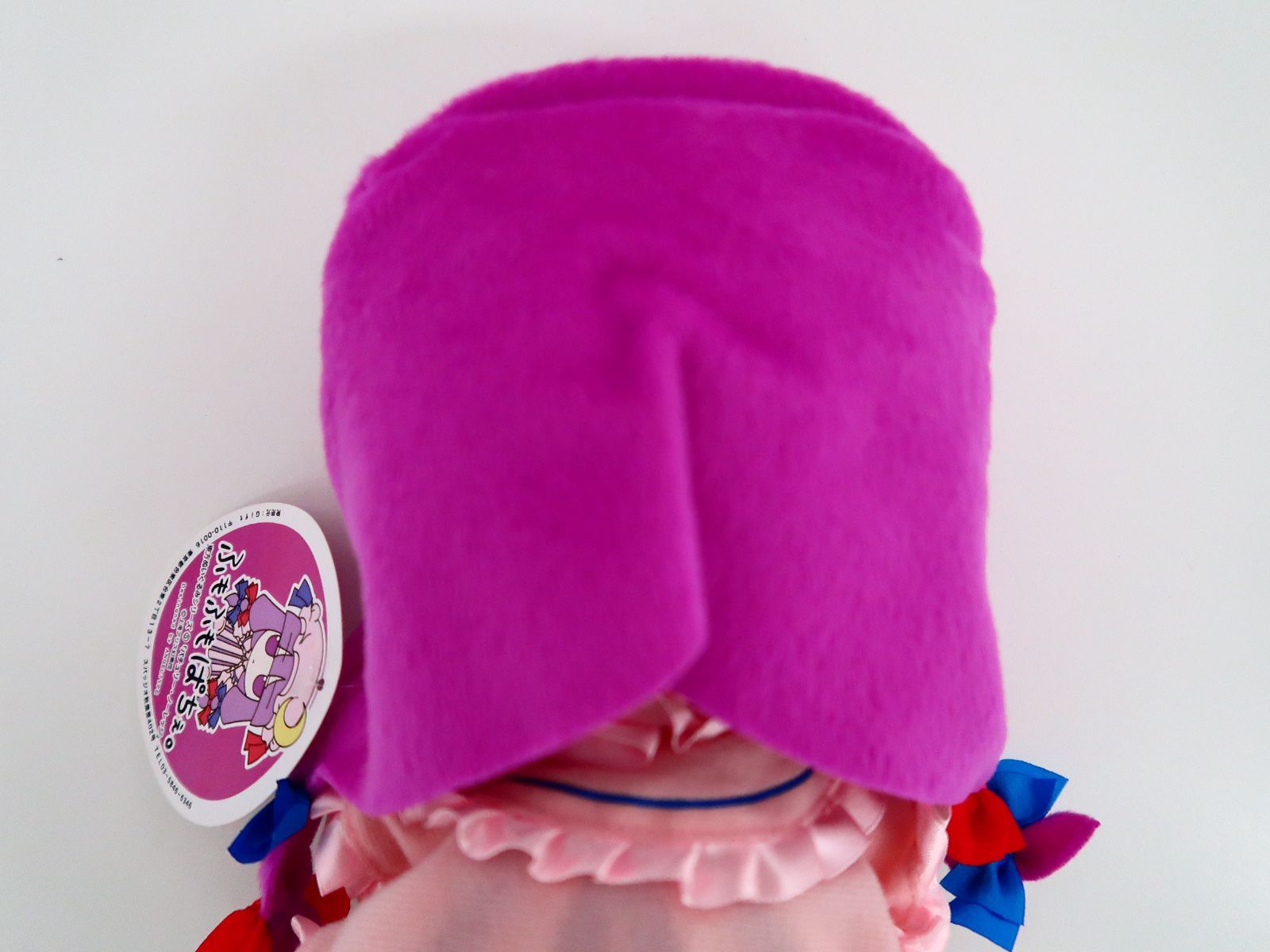 東方Project ぬいぐるみ シリーズ ふもふもパチュリー 東方Project ぬいぐるみシリーズ 【パチュリー・ノーレッジ