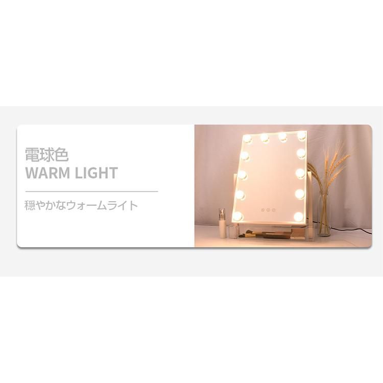 USB給電 引き出し付き