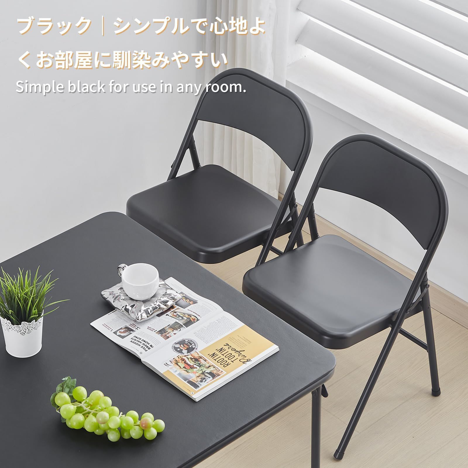 80cm シンプル 正方形 多機能 組立不要 ゲーム リビング 室外 省