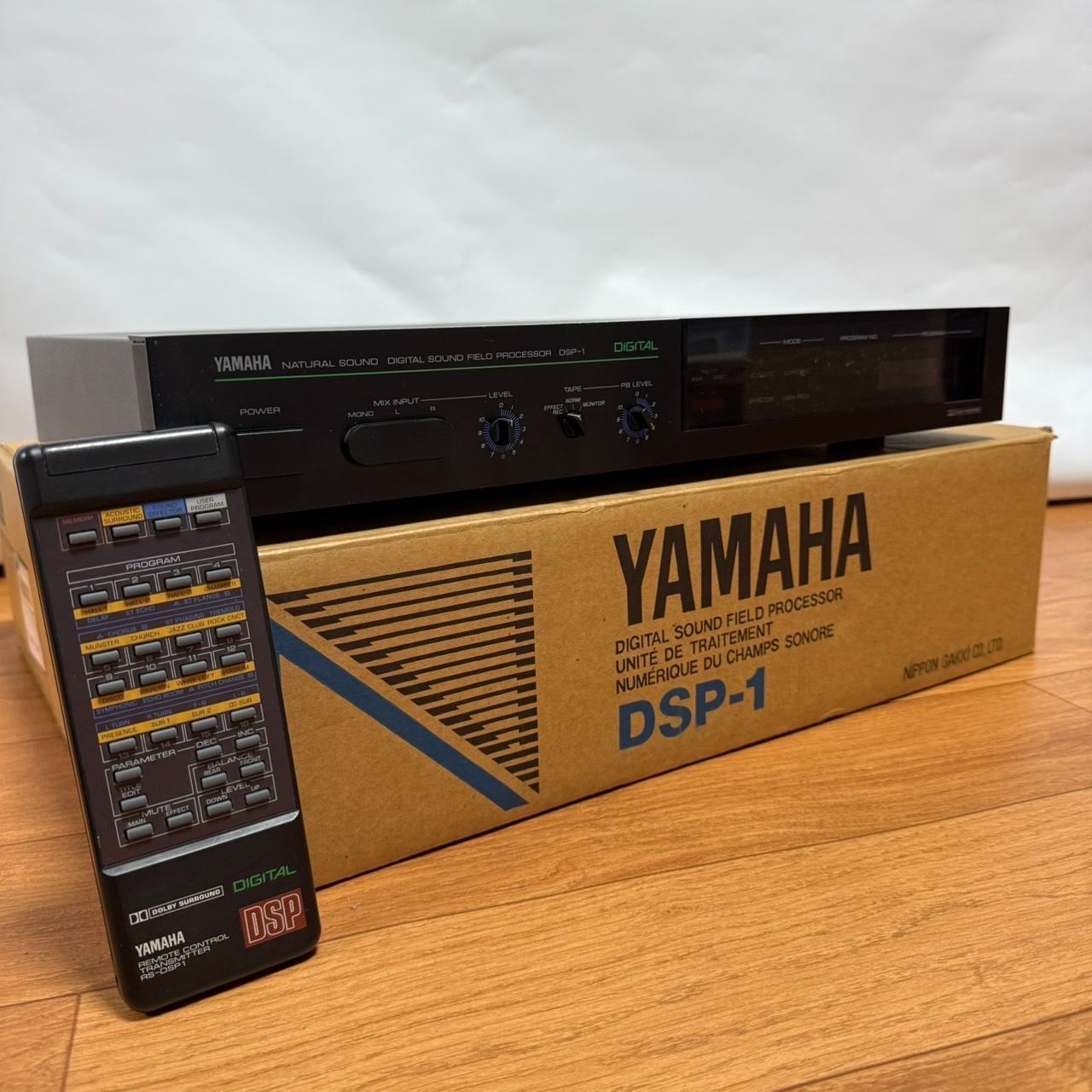 DIGITAL AUDIO
