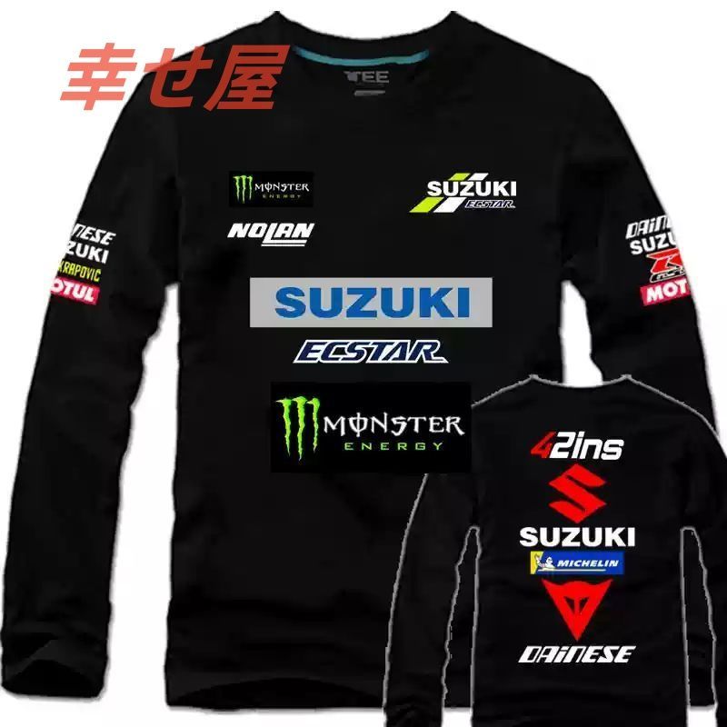 【新品】スズキ 長袖 Tシャツ レッドブル スレー シング バイクウエア SUZUKI 長袖アウトドア スポ 男女兼用