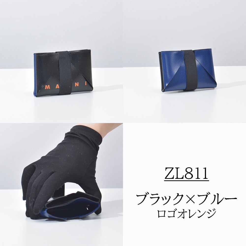 PFMI0008U0