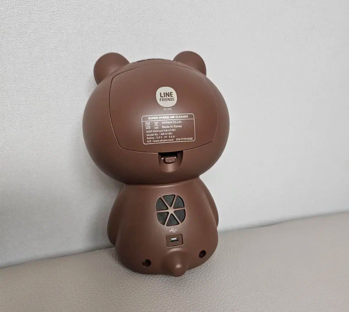 LINEフレンズ　ブラウン　置物　空気洗浄機能付　イオン発生器 フィギュア LINEフレンズ ブラウン 置物 空気洗浄機能付 イオン発生器