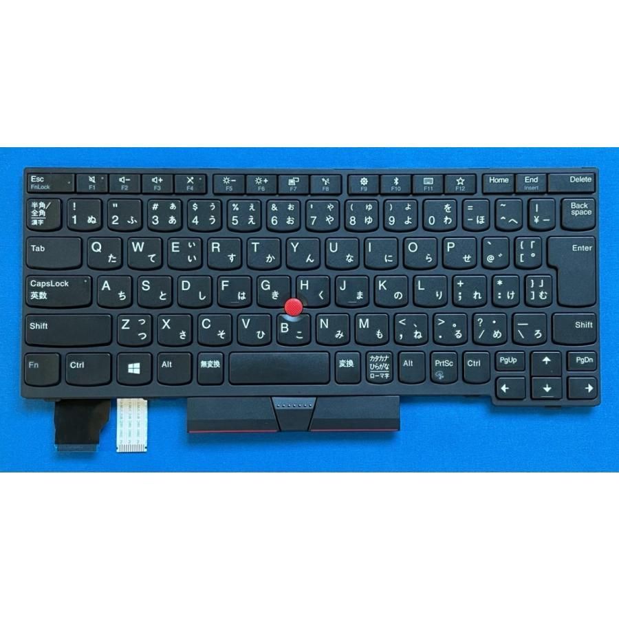 Lenovo Thinkpad A285 X280等用 01YP030 日本語キーボード