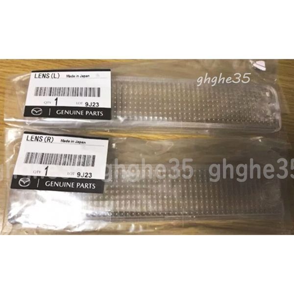 マツダ 純正 RX-7 RX7 FC3S 89-92 ターン シグナル ライト レンズ フロント 左右 セット 検索 rx7 rx-7 fc3s レストア ランプ バンパー T960