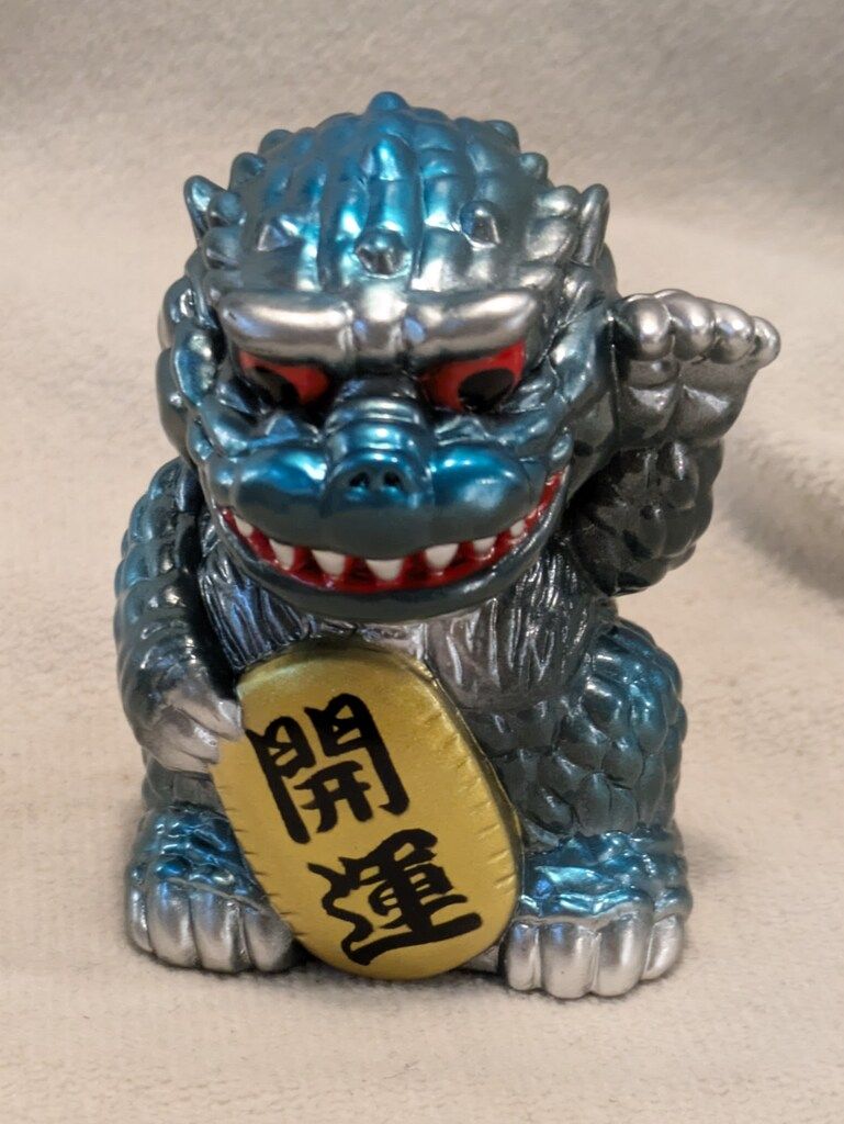 LESTANG NICOLAS 犬ギラ 創世の大怪獣 招きコジラ - メルカリ