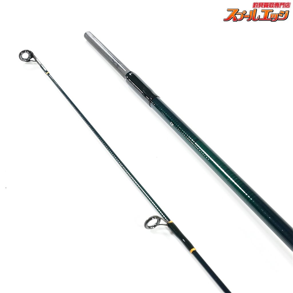Trout Plugging