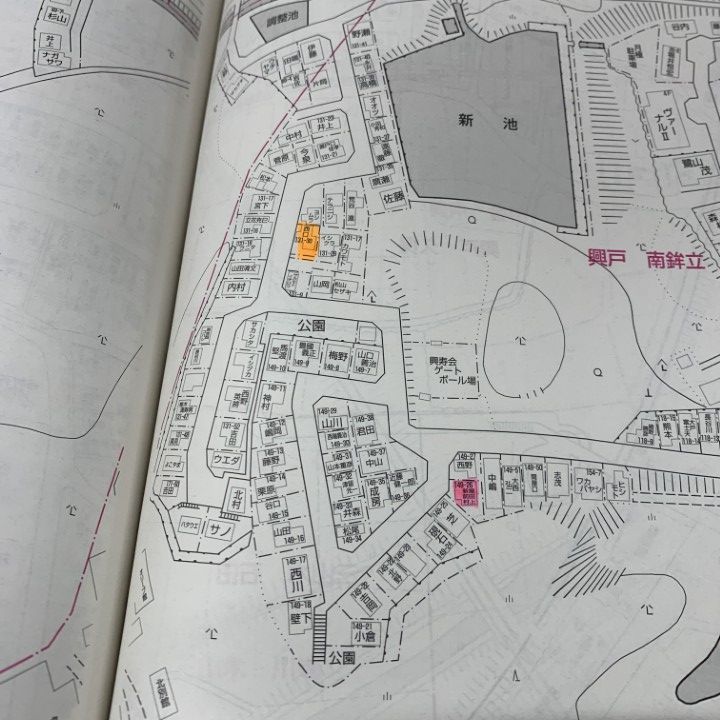 住宅地図 B4判 陸前高田市 202303 | ZENRIN Store | ゼンリン